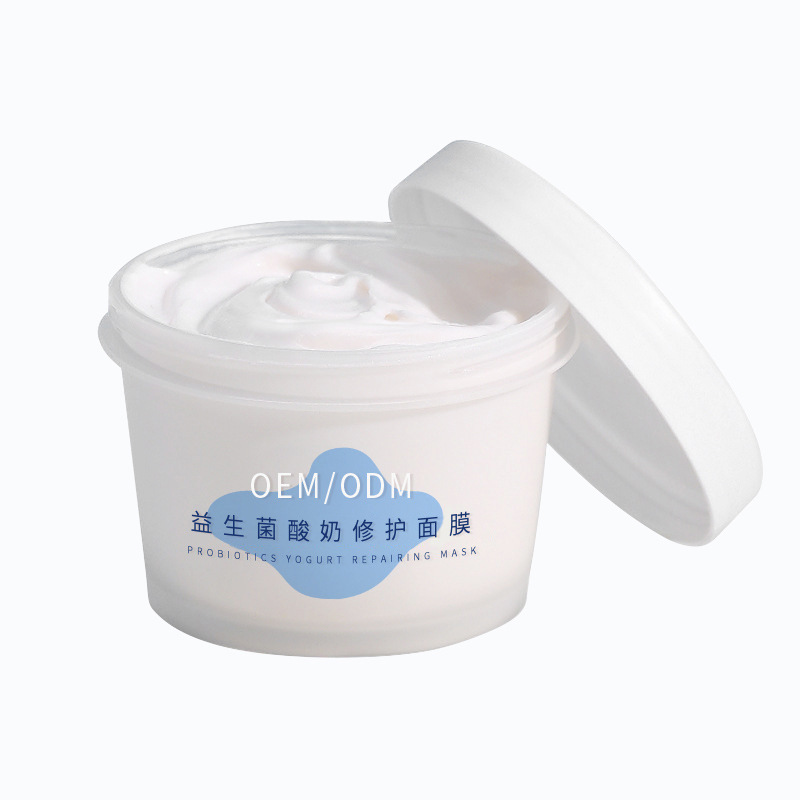 普陀区_益生菌酸奶面膜OEM