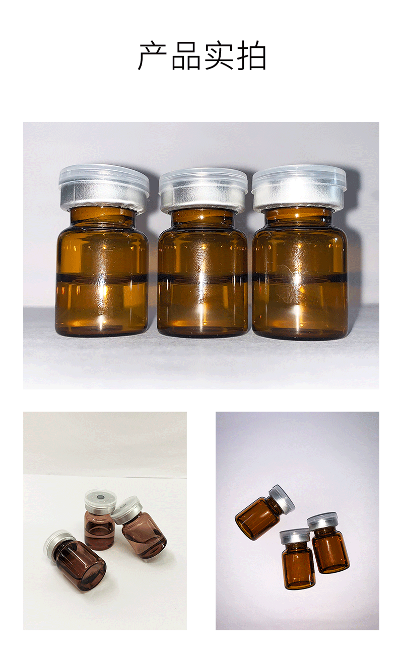 普陀区_V提拉 ST嫒美提 OEM定制加工贴牌 面部精雕