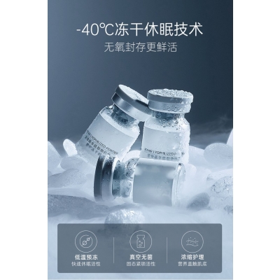 普陀区_Ⅲ型胶原蛋白填充