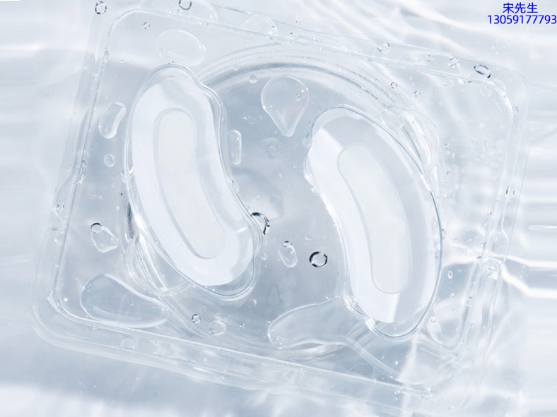 普陀区_美容院玻尿酸微针眼贴OEM 玻尿酸微晶片眼贴OEM