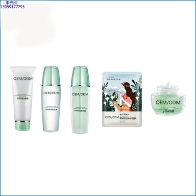 普陀区_补水保湿化妆品套装
