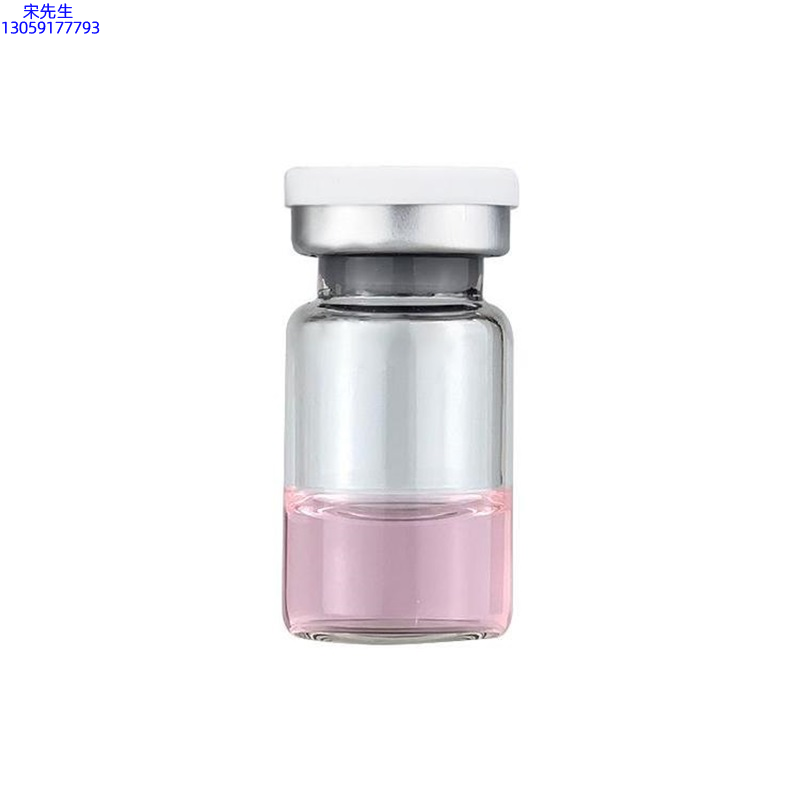 普陀区_水光动能素精华原液OEM代加工贴牌