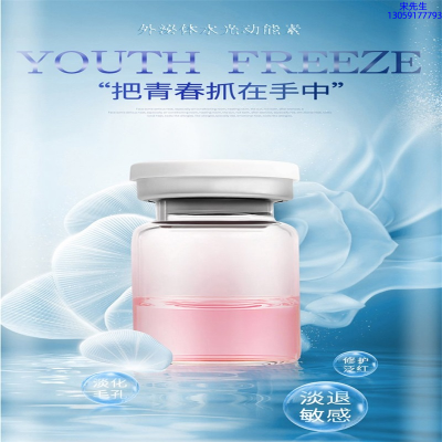 普陀区_水光和有针区别
