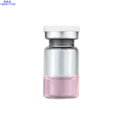 普陀区_水光动能素精华原液OEM代加工贴牌