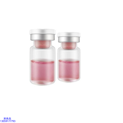 普陀区_水光动能素OEM代加工贴牌
