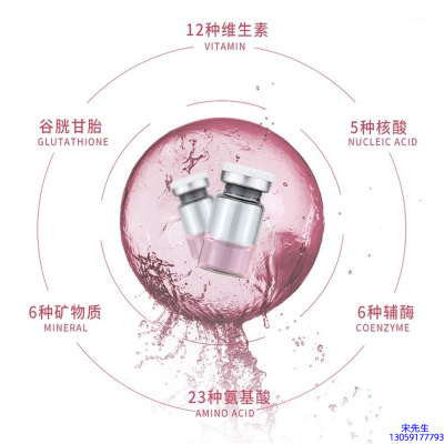 普陀区_水光动能素精华原液现在最好有哪些?