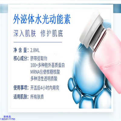 普陀区_水光效果怎么样？