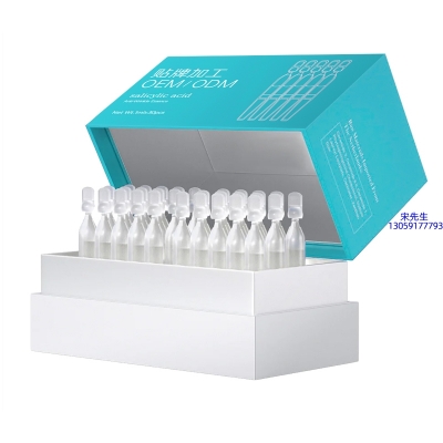 普陀区_依克多因舒润次抛精华液（30支）